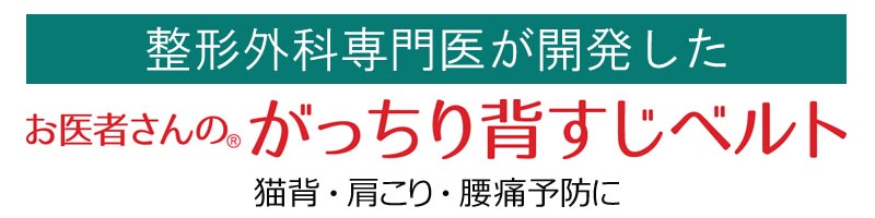 ����҂���̂�������w�����x���g���T�C�g